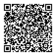 qrcode:http://www.lycee-laennec-pontlabbe.ac-rennes.fr/spip.php?rubrique105