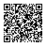 qrcode:http://www.lycee-laennec-pontlabbe.ac-rennes.fr/2262