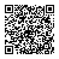 qrcode:http://www.lycee-laennec-pontlabbe.ac-rennes.fr/2106