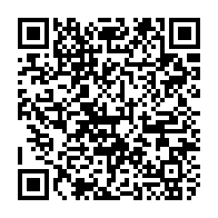 qrcode:http://www.lycee-laennec-pontlabbe.ac-rennes.fr/1429