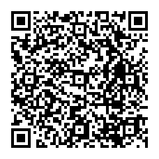qrcode:http://www.lycee-laennec-pontlabbe.ac-rennes.fr/spip.php?rubrique89