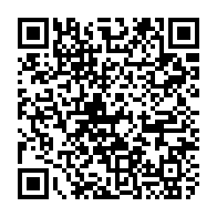 qrcode:http://www.lycee-laennec-pontlabbe.ac-rennes.fr/1546