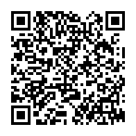 qrcode:http://www.lycee-laennec-pontlabbe.ac-rennes.fr/193