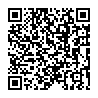 qrcode:http://www.lycee-laennec-pontlabbe.ac-rennes.fr/2213