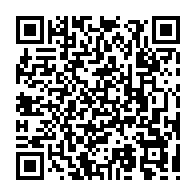 qrcode:http://www.lycee-laennec-pontlabbe.ac-rennes.fr/2172
