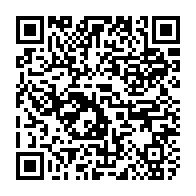 qrcode:http://www.lycee-laennec-pontlabbe.ac-rennes.fr/600