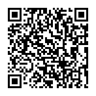 qrcode:http://www.lycee-laennec-pontlabbe.ac-rennes.fr/405
