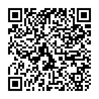 qrcode:http://www.lycee-laennec-pontlabbe.ac-rennes.fr/148