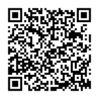 qrcode:http://www.lycee-laennec-pontlabbe.ac-rennes.fr/2391