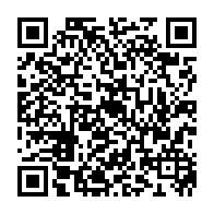 qrcode:https://www.lycee-laennec-pontlabbe.ac-rennes.fr/600