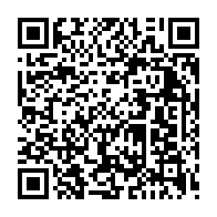 qrcode:https://www.lycee-laennec-pontlabbe.ac-rennes.fr/1490