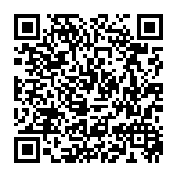 qrcode:https://www.lycee-laennec-pontlabbe.ac-rennes.fr/2360