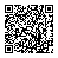 qrcode:https://www.lycee-laennec-pontlabbe.ac-rennes.fr/1081