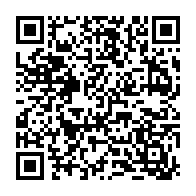 qrcode:https://www.lycee-laennec-pontlabbe.ac-rennes.fr/1763