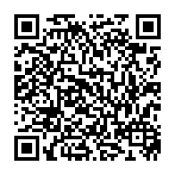 qrcode:https://www.lycee-laennec-pontlabbe.ac-rennes.fr/333