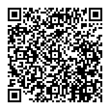 qrcode:https://www.lycee-laennec-pontlabbe.ac-rennes.fr/spip.php?rubrique181