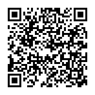 qrcode:https://www.lycee-laennec-pontlabbe.ac-rennes.fr/590