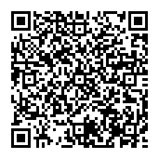 qrcode:https://www.lycee-laennec-pontlabbe.ac-rennes.fr/spip.php?rubrique90