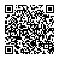 qrcode:https://www.lycee-laennec-pontlabbe.ac-rennes.fr/362