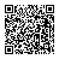 qrcode:https://www.lycee-laennec-pontlabbe.ac-rennes.fr/1888