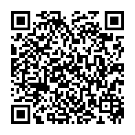 qrcode:https://www.lycee-laennec-pontlabbe.ac-rennes.fr/289