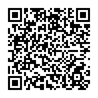 qrcode:https://www.lycee-laennec-pontlabbe.ac-rennes.fr/1020