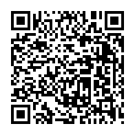 qrcode:https://www.lycee-laennec-pontlabbe.ac-rennes.fr/1136