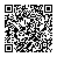 qrcode:https://www.lycee-laennec-pontlabbe.ac-rennes.fr/1225