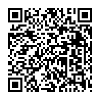 qrcode:https://www.lycee-laennec-pontlabbe.ac-rennes.fr/1172