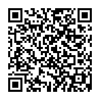 qrcode:https://www.lycee-laennec-pontlabbe.ac-rennes.fr/785