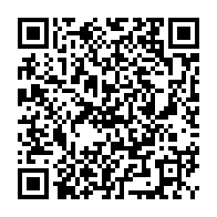 qrcode:https://www.lycee-laennec-pontlabbe.ac-rennes.fr/392