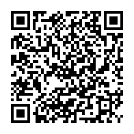 qrcode:https://www.lycee-laennec-pontlabbe.ac-rennes.fr/773