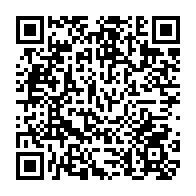 qrcode:https://www.lycee-laennec-pontlabbe.ac-rennes.fr/2340