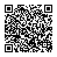 qrcode:https://www.lycee-laennec-pontlabbe.ac-rennes.fr/520