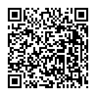 qrcode:https://www.lycee-laennec-pontlabbe.ac-rennes.fr/2238