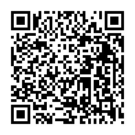 qrcode:https://www.lycee-laennec-pontlabbe.ac-rennes.fr/2359