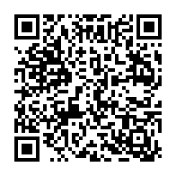 qrcode:https://www.lycee-laennec-pontlabbe.ac-rennes.fr/233