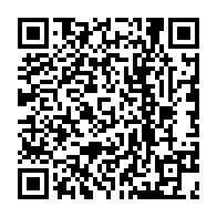 qrcode:https://www.lycee-laennec-pontlabbe.ac-rennes.fr/296