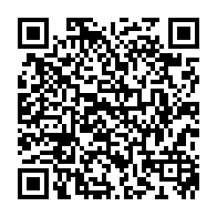 qrcode:https://www.lycee-laennec-pontlabbe.ac-rennes.fr/159