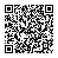 qrcode:https://www.lycee-laennec-pontlabbe.ac-rennes.fr/254