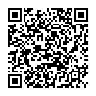 qrcode:https://www.lycee-laennec-pontlabbe.ac-rennes.fr/1166