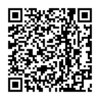 qrcode:https://www.lycee-laennec-pontlabbe.ac-rennes.fr/717