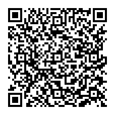 qrcode:https://www.lycee-laennec-pontlabbe.ac-rennes.fr/spip.php?rubrique108