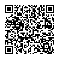 qrcode:https://www.lycee-laennec-pontlabbe.ac-rennes.fr/2242