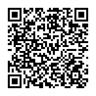 qrcode:https://www.lycee-laennec-pontlabbe.ac-rennes.fr/2268