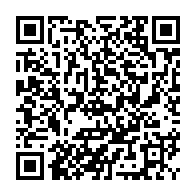 qrcode:https://www.lycee-laennec-pontlabbe.ac-rennes.fr/285