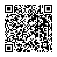 qrcode:https://www.lycee-laennec-pontlabbe.ac-rennes.fr/611