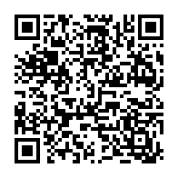 qrcode:https://www.lycee-laennec-pontlabbe.ac-rennes.fr/1798