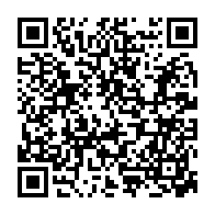 qrcode:https://www.lycee-laennec-pontlabbe.ac-rennes.fr/1219