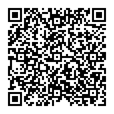 qrcode:https://www.lycee-laennec-pontlabbe.ac-rennes.fr/spip.php?rubrique106
